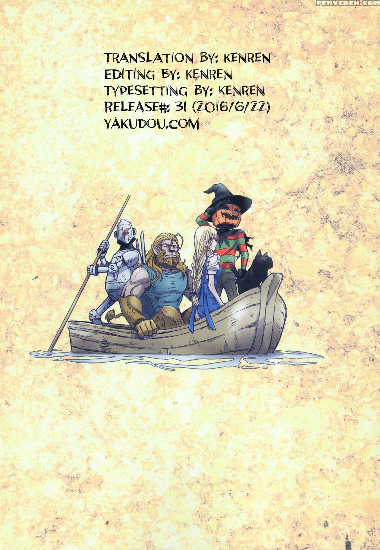 (c88) [studio Pal (nanno Koto)] Other Zone 5 ~the Witch Of The West~ (wizard Of Oz) [english] {kenren} Chapter 1 Page 2