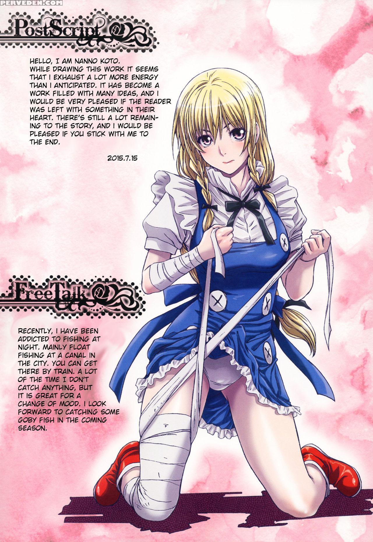 (c88) [studio Pal (nanno Koto)] Other Zone 5 ~the Witch Of The West~ (wizard Of Oz) [english] {kenren} Chapter 1 Page 29