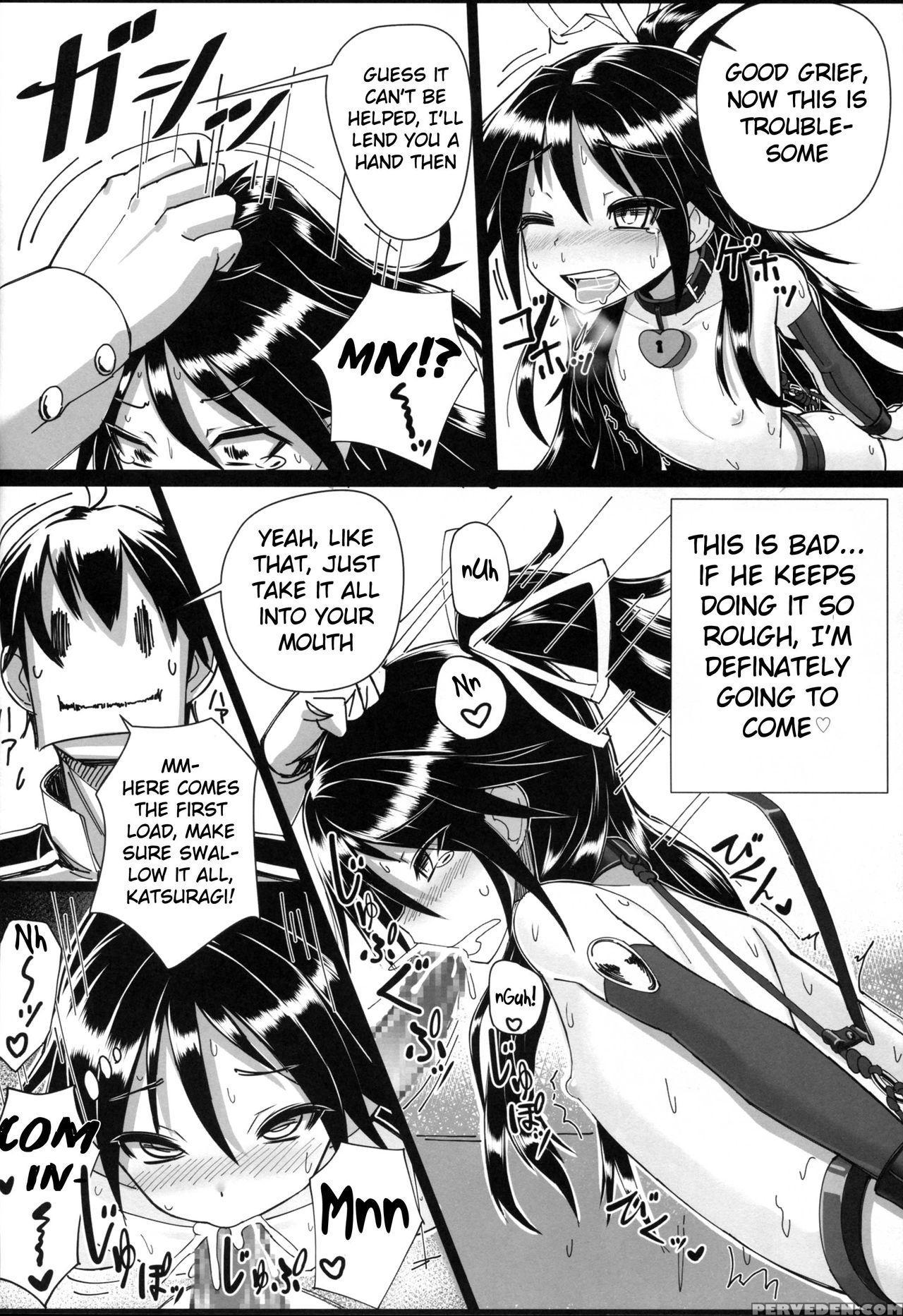 (c88) [stylish Marunage (patricia)] Katsuragi-chan To S No Kiwami Teitoku (kantai Collection -kancolle-) [english] [nepnep] 1