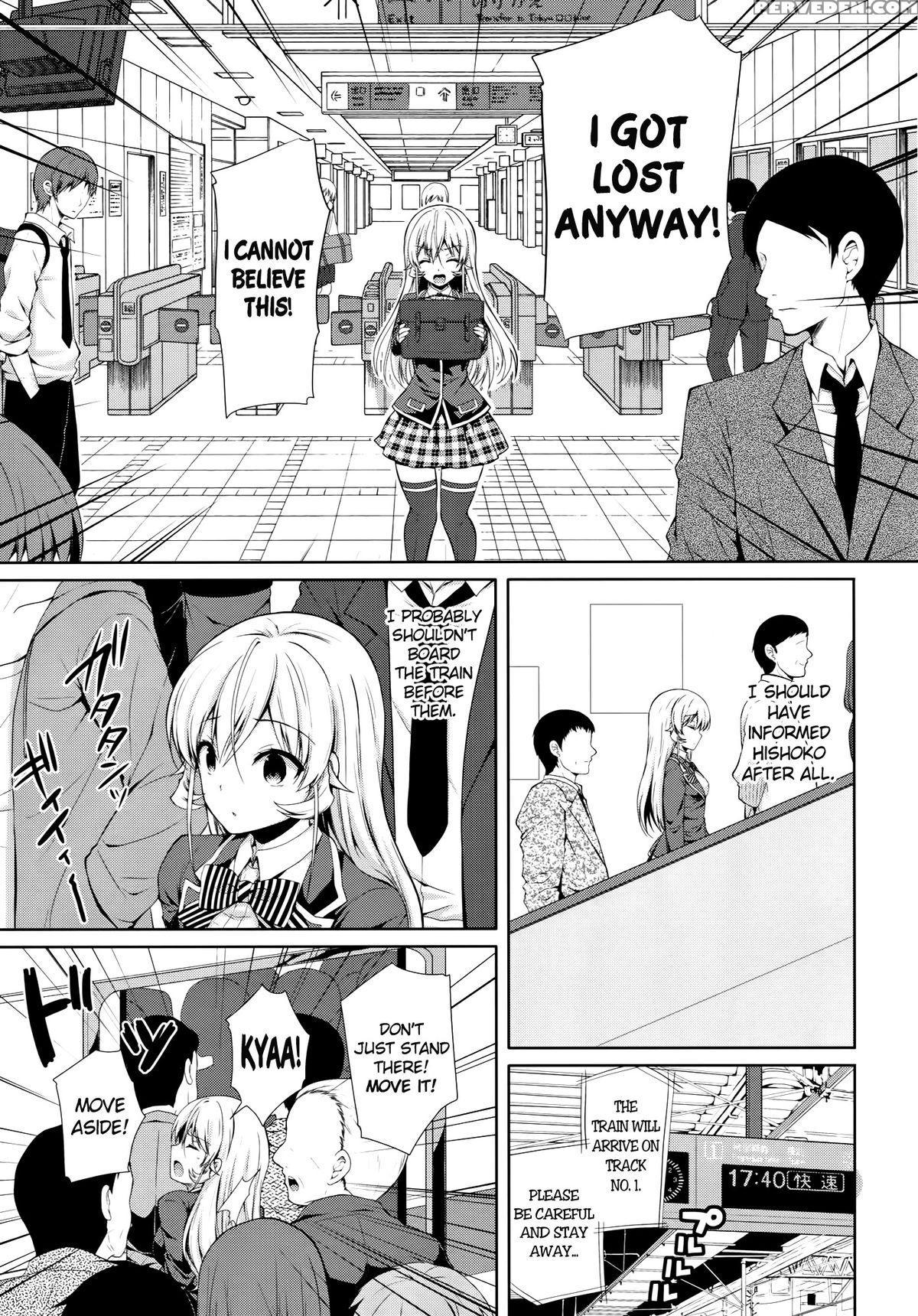 (c88) [sugar*berry*syrup (kuroe)] Erina-sama Chikan Densha (shokugeki No Soma) [english] {doujin-moe.us} Chapter 1 Page 6