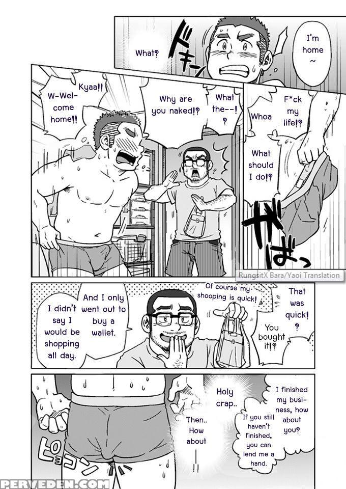 (c88) [suvwave (suv)] Onaji Kama No Meshi 3 | Rice From The Same Pot 3 [english] [rungsitx, M1tk0, The Hulk, Doraking] 1