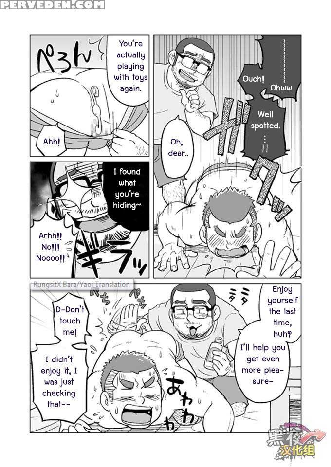 (c88) [suvwave (suv)] Onaji Kama No Meshi 3 | Rice From The Same Pot 3 [english] [rungsitx, M1tk0, The Hulk, Doraking] 1