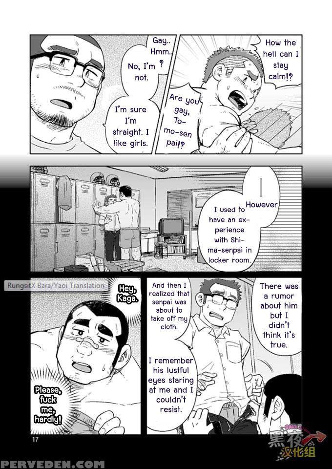 (c88) [suvwave (suv)] Onaji Kama No Meshi 3 | Rice From The Same Pot 3 [english] [rungsitx, M1tk0, The Hulk, Doraking] 1