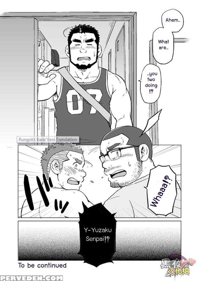 (c88) [suvwave (suv)] Onaji Kama No Meshi 3 | Rice From The Same Pot 3 [english] [rungsitx, M1tk0, The Hulk, Doraking] 1