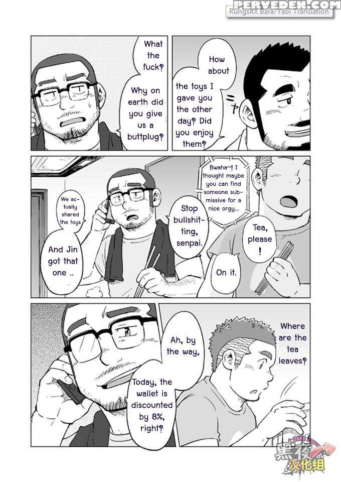(c88) [suvwave (suv)] Onaji Kama No Meshi 3 | Rice From The Same Pot 3 [english] [rungsitx, M1tk0, The Hulk, Doraking] 1