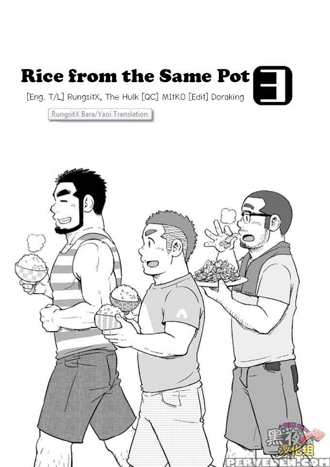 (c88) [suvwave (suv)] Onaji Kama No Meshi 3 | Rice From The Same Pot 3 [english] [rungsitx, M1tk0, The Hulk, Doraking] 1