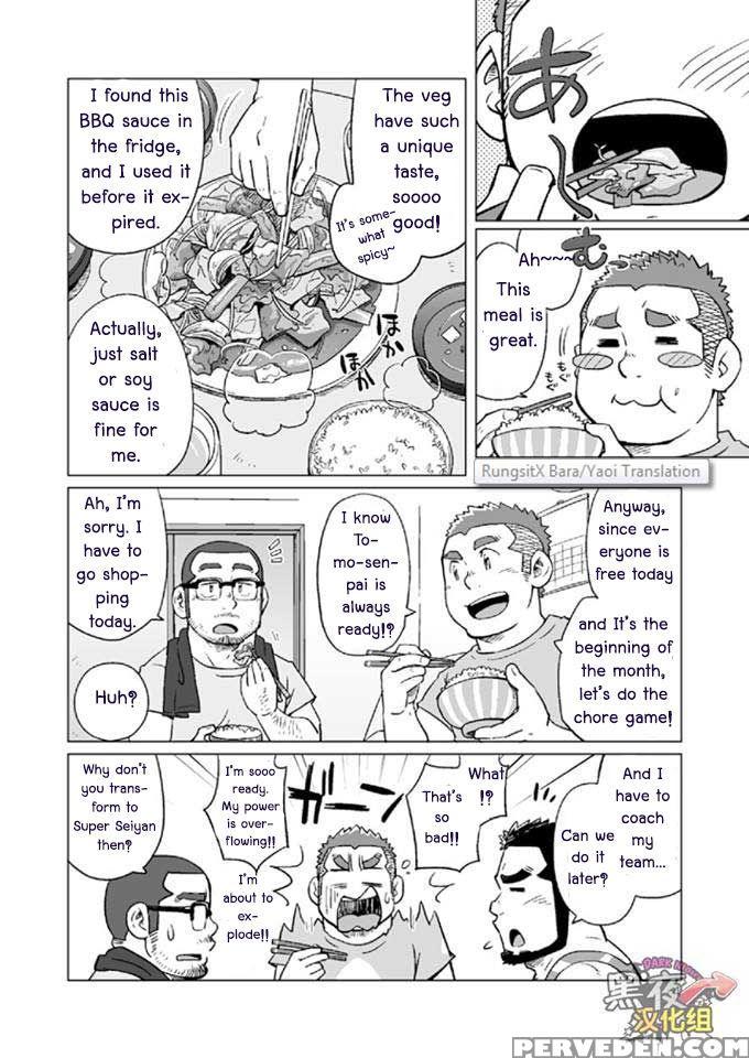 (c88) [suvwave (suv)] Onaji Kama No Meshi 3 | Rice From The Same Pot 3 [english] [rungsitx, M1tk0, The Hulk, Doraking] 1