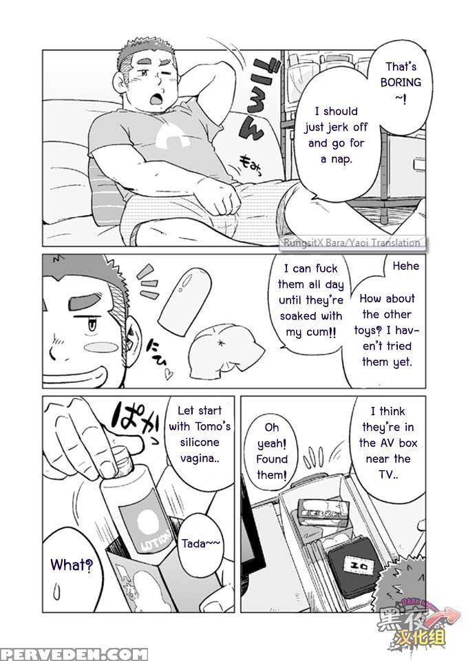 (c88) [suvwave (suv)] Onaji Kama No Meshi 3 | Rice From The Same Pot 3 [english] [rungsitx, M1tk0, The Hulk, Doraking] 1