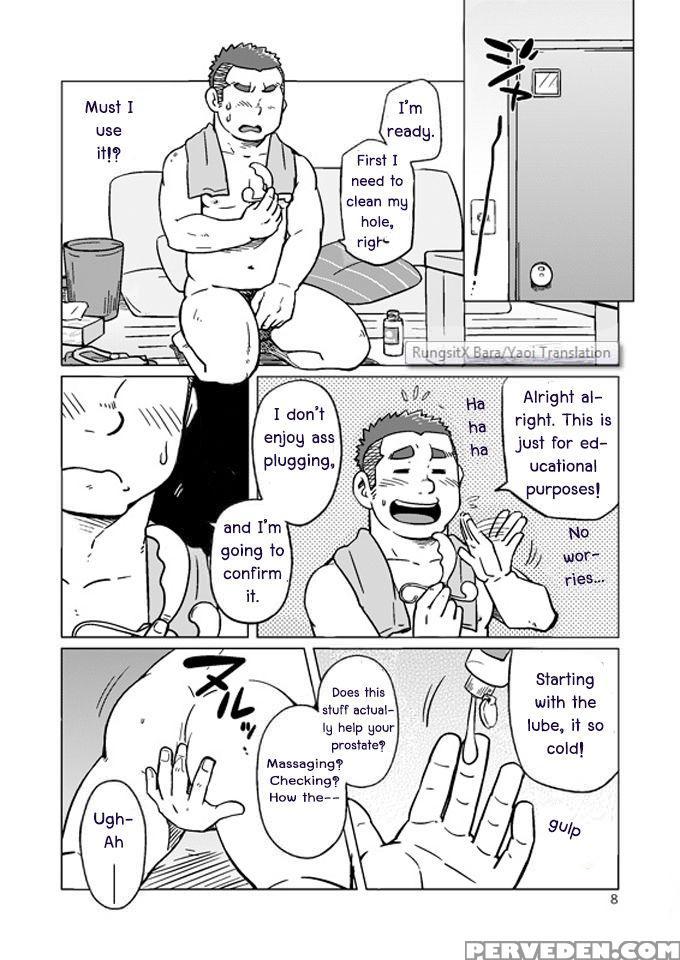 (c88) [suvwave (suv)] Onaji Kama No Meshi 3 | Rice From The Same Pot 3 [english] [rungsitx, M1tk0, The Hulk, Doraking] 1