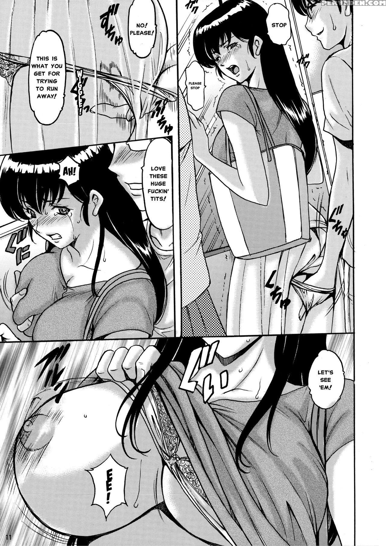 (c88) [syouryu Yasui-kai (hoshino Ryuichi)] Hitozuma Kanrinin Kyouko Choukyou Hen 1 (maison Ikkoku) [english] [misterj167] 1