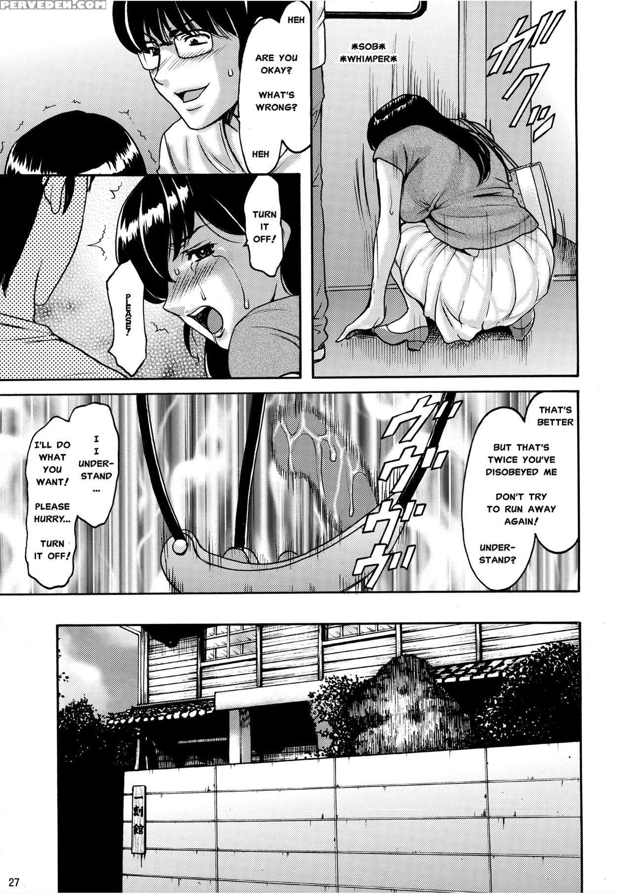 (c88) [syouryu Yasui-kai (hoshino Ryuichi)] Hitozuma Kanrinin Kyouko Choukyou Hen 1 (maison Ikkoku) [english] [misterj167] 1