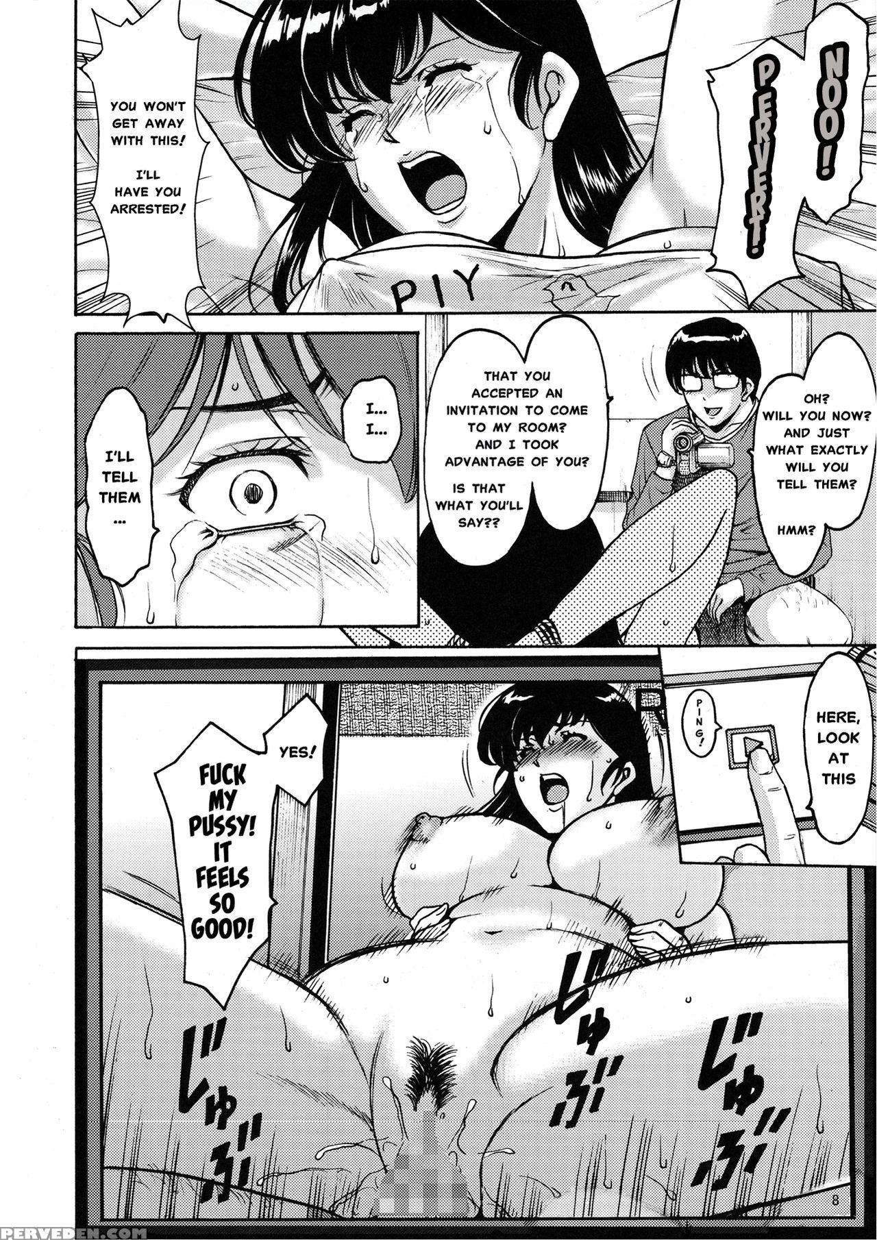 (c88) [syouryu Yasui-kai (hoshino Ryuichi)] Hitozuma Kanrinin Kyouko Choukyou Hen 2 (maison Ikkoku) [english] [misterj167] 1
