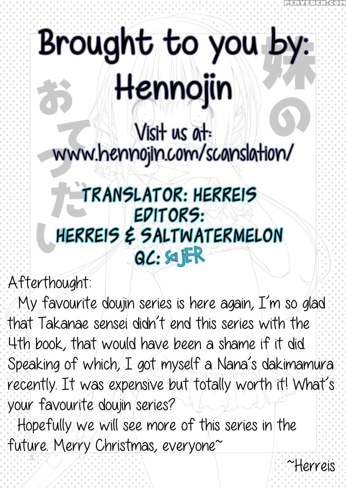 (c88) [takanaedoko (takanae Kyourin)] Imouto No Otetsudai 5 + Paper | Little Sister Helper 5 + Paper [english] {hennojin} Chapter 1 Page 25