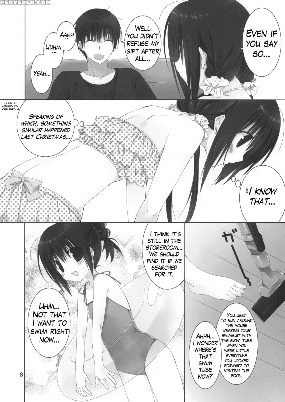 (c88) [takanaedoko (takanae Kyourin)] Imouto No Otetsudai 5 + Paper | Little Sister Helper 5 + Paper [english] {hennojin} Chapter 1 Page 7