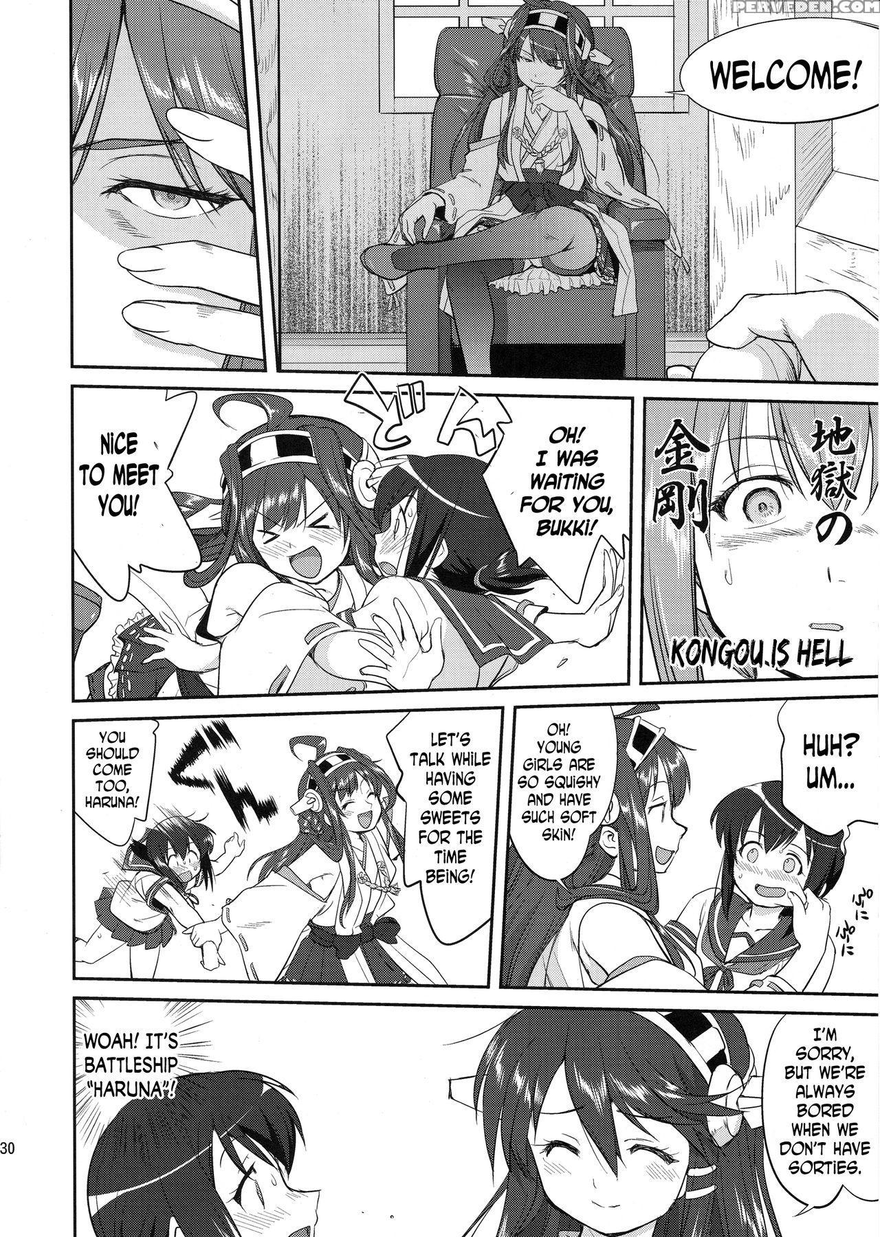 (c88) [takotsuboya (tk)] Teitoku No Ketsudan | Admiral's Decision (kantai Collection -kancolle-) [english] [n04h] 1
