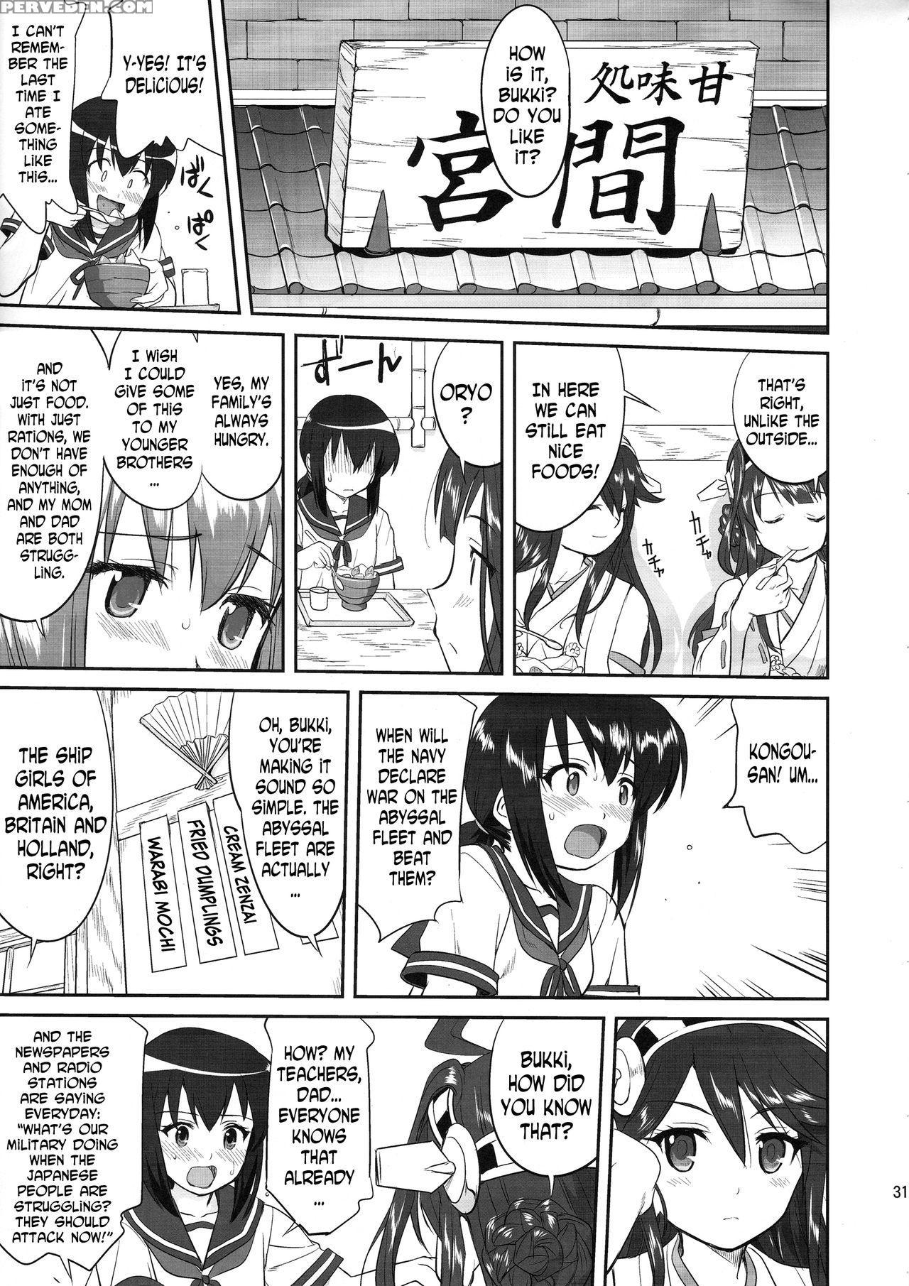 (c88) [takotsuboya (tk)] Teitoku No Ketsudan | Admiral's Decision (kantai Collection -kancolle-) [english] [n04h] 1