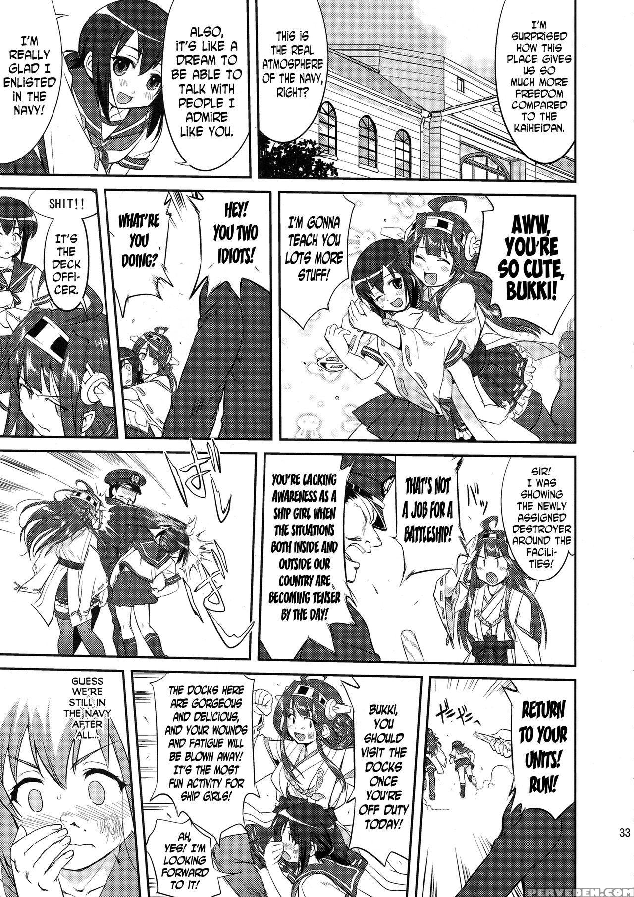 (c88) [takotsuboya (tk)] Teitoku No Ketsudan | Admiral's Decision (kantai Collection -kancolle-) [english] [n04h] 1