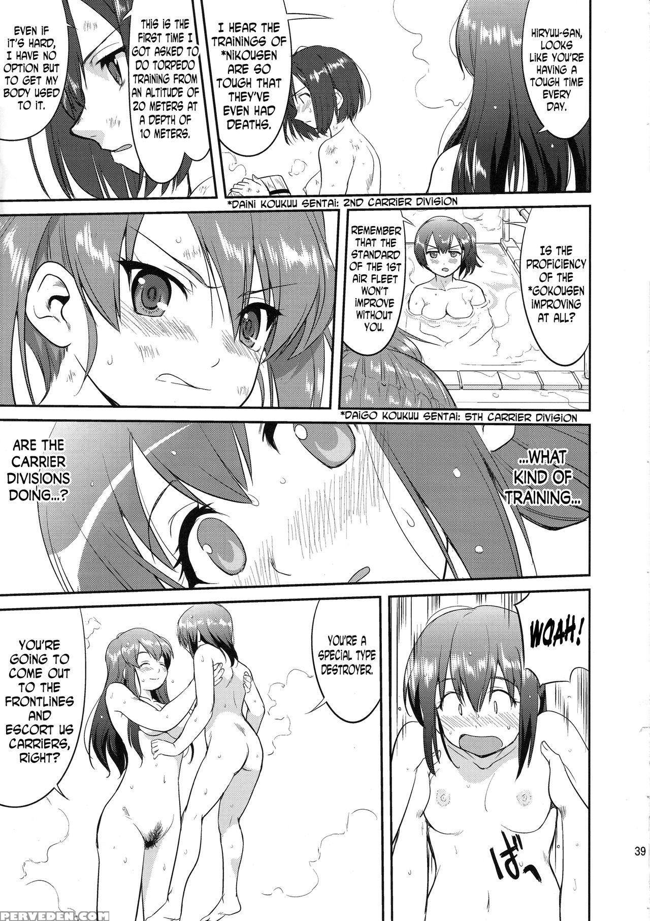(c88) [takotsuboya (tk)] Teitoku No Ketsudan | Admiral's Decision (kantai Collection -kancolle-) [english] [n04h] 1