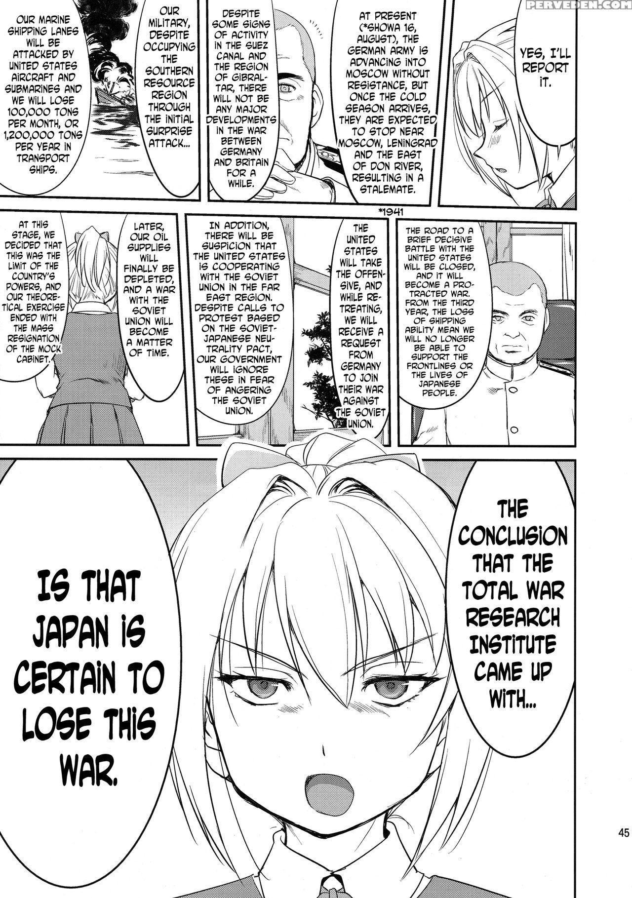 (c88) [takotsuboya (tk)] Teitoku No Ketsudan | Admiral's Decision (kantai Collection -kancolle-) [english] [n04h] 1