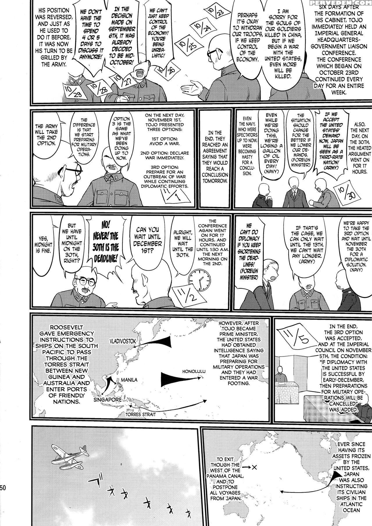 (c88) [takotsuboya (tk)] Teitoku No Ketsudan | Admiral's Decision (kantai Collection -kancolle-) [english] [n04h] 1