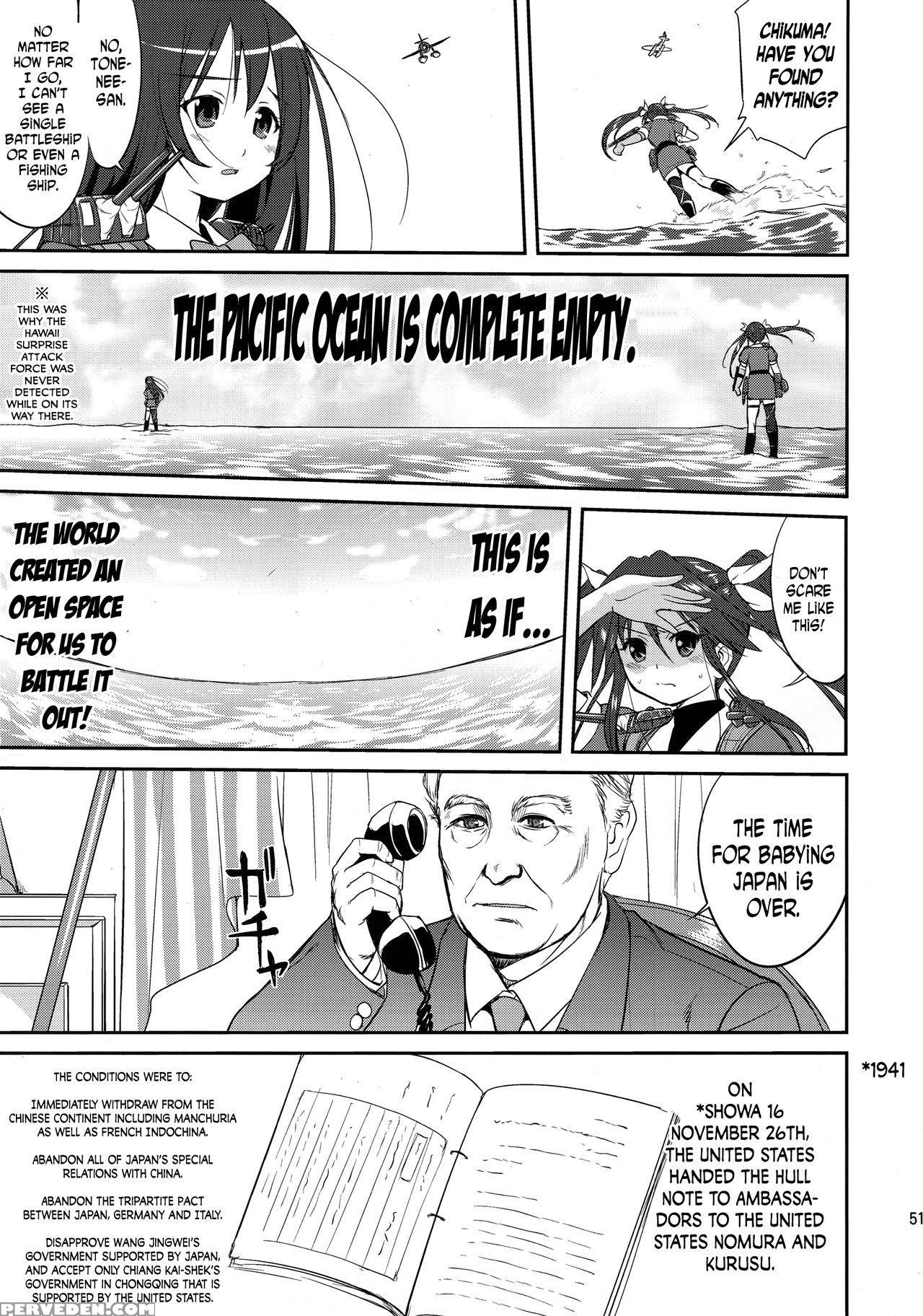 (c88) [takotsuboya (tk)] Teitoku No Ketsudan | Admiral's Decision (kantai Collection -kancolle-) [english] [n04h] 1