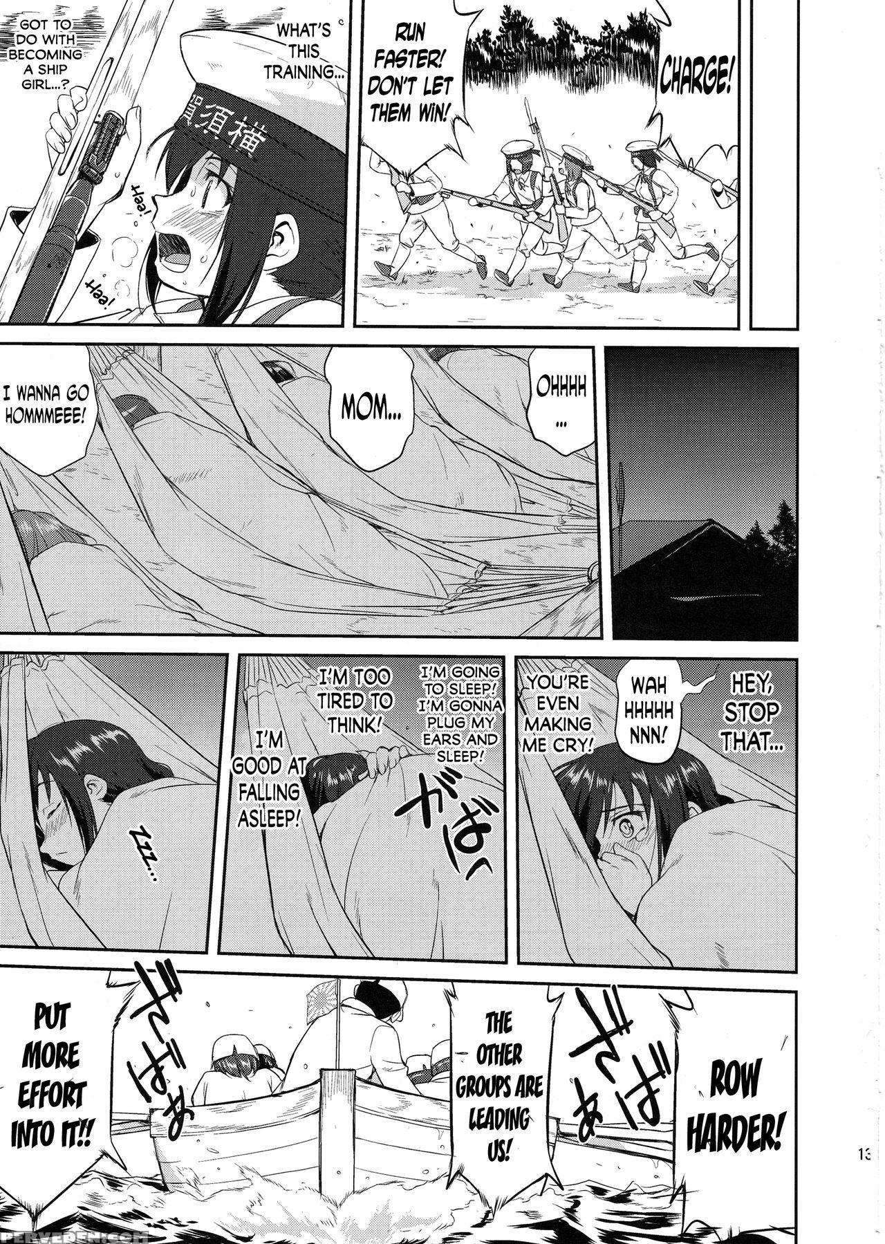 (c88) [takotsuboya (tk)] Teitoku No Ketsudan: Show... 1