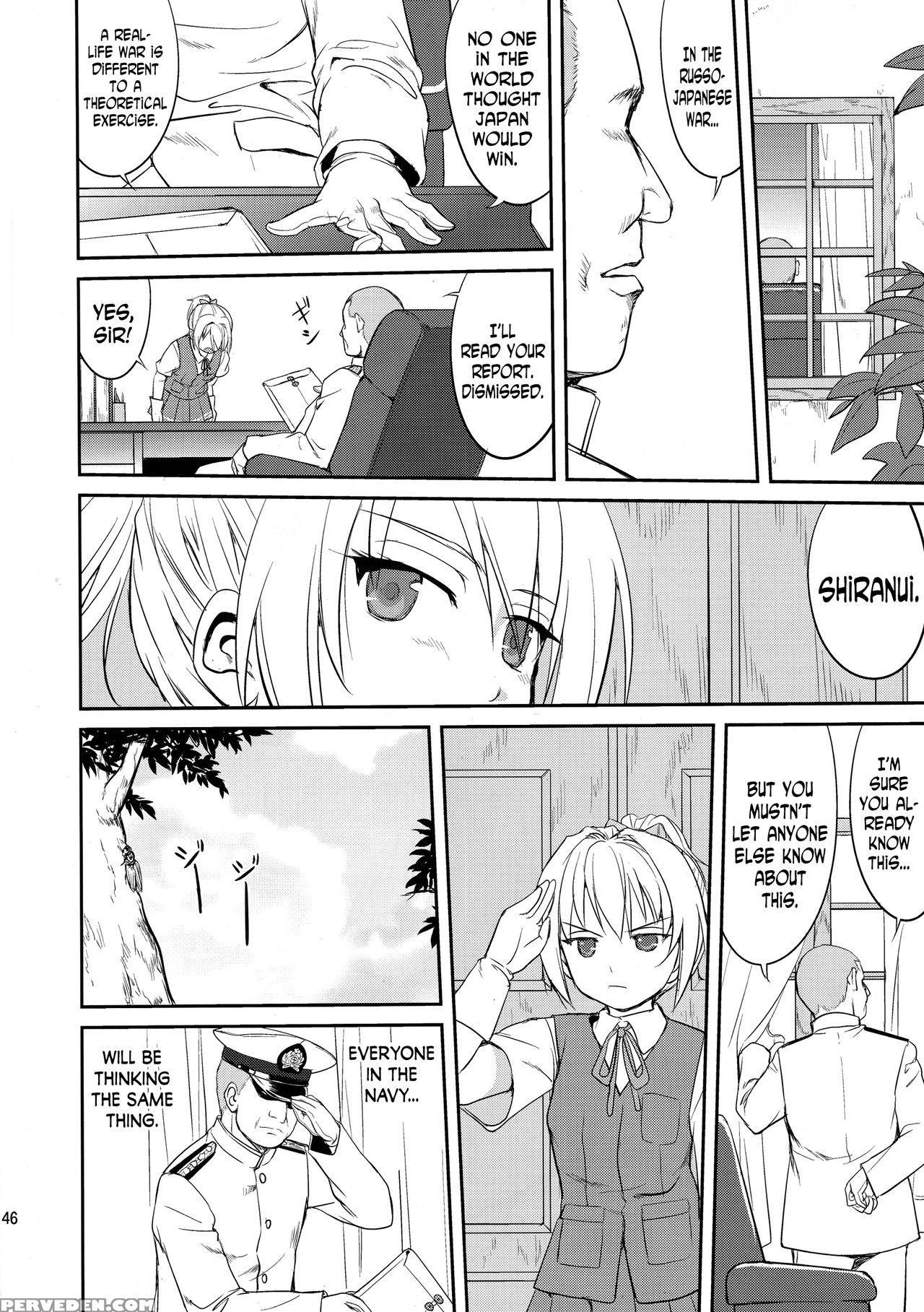 (c88) [takotsuboya (tk)] Teitoku No Ketsudan: Show... 1