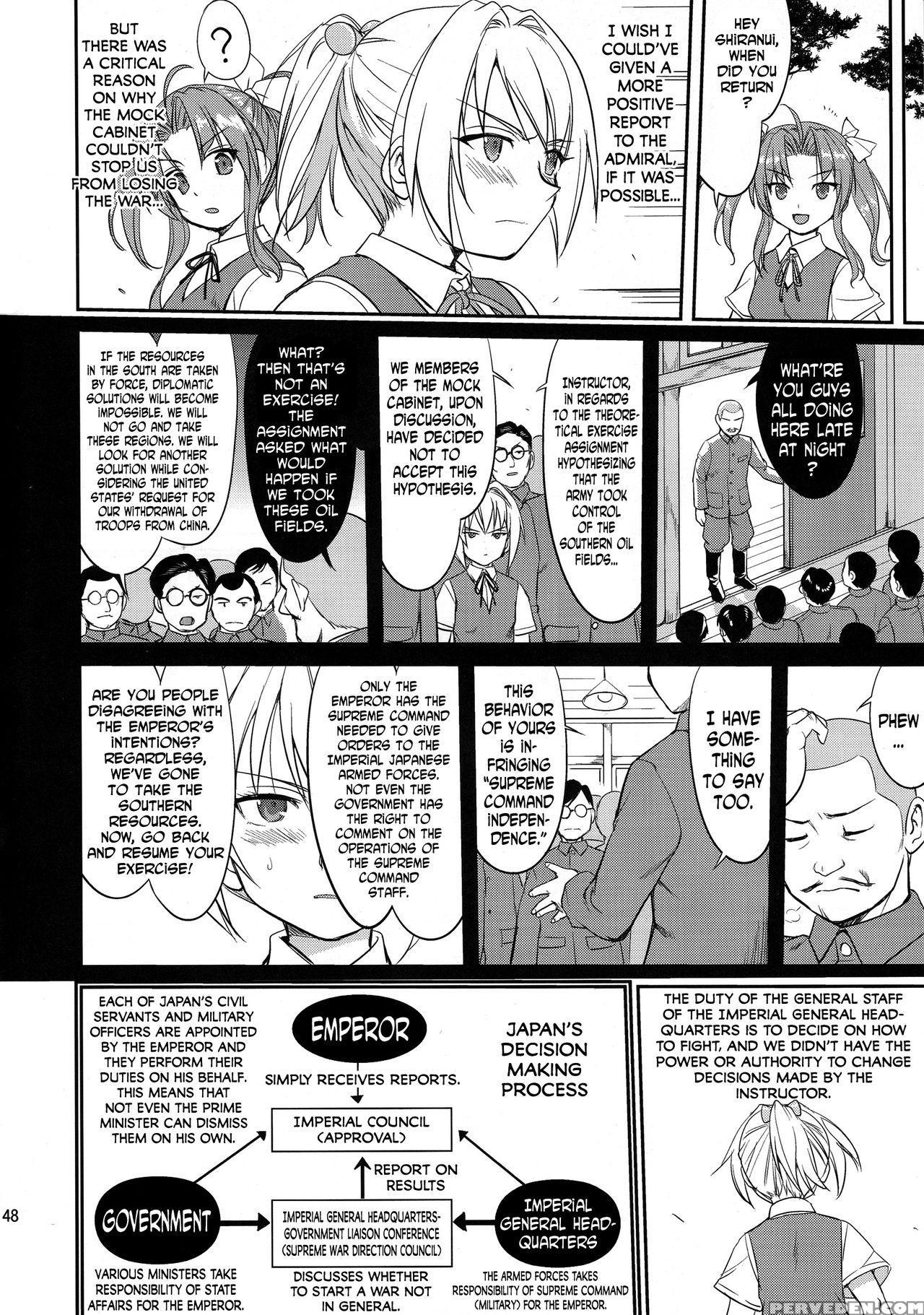(c88) [takotsuboya (tk)] Teitoku No Ketsudan: Show... 1