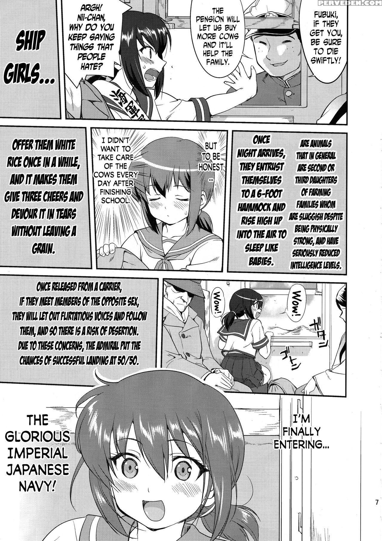 (c88) [takotsuboya (tk)] Teitoku No Ketsudan: Show... 1