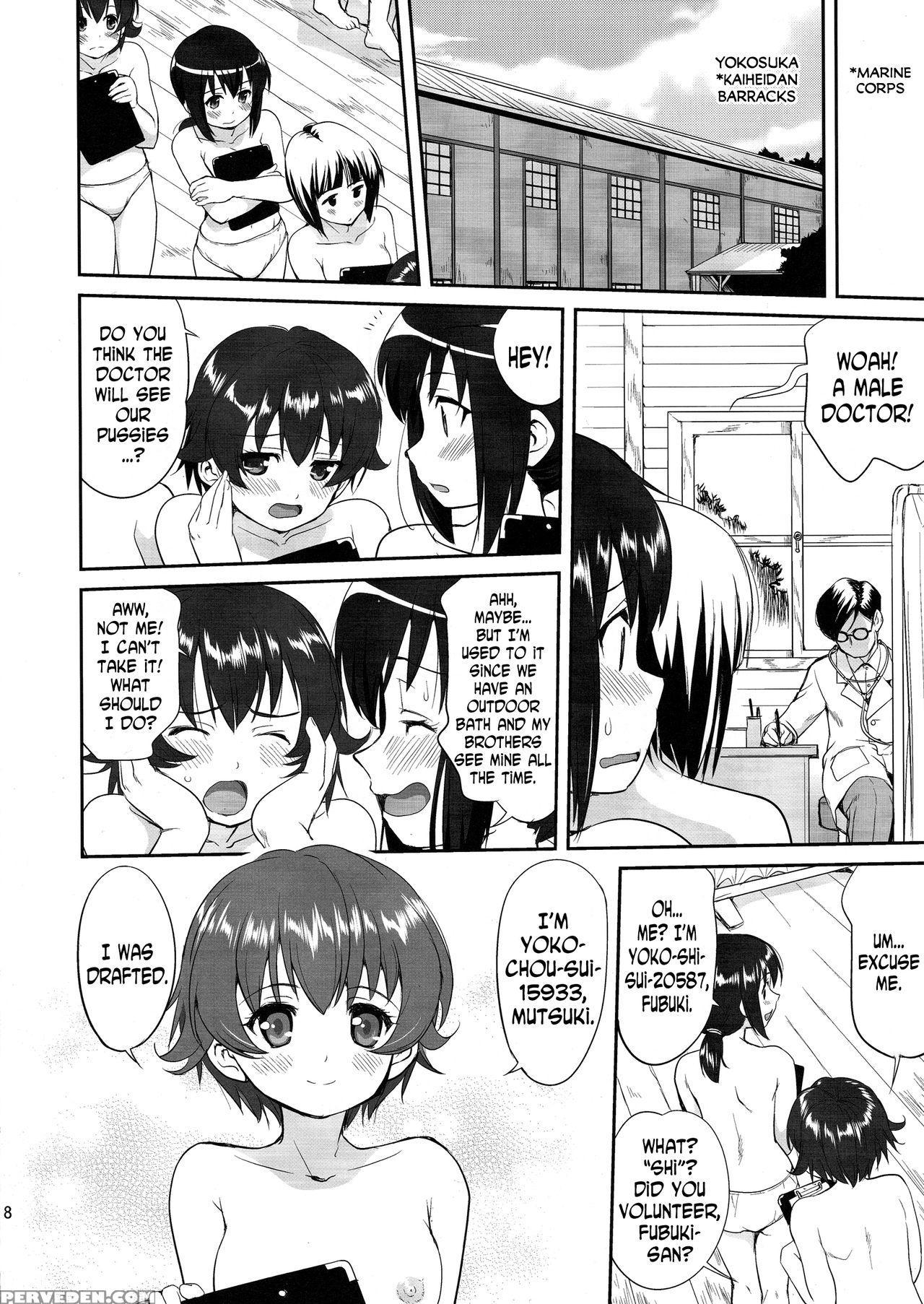 (c88) [takotsuboya (tk)] Teitoku No Ketsudan: Show... 1