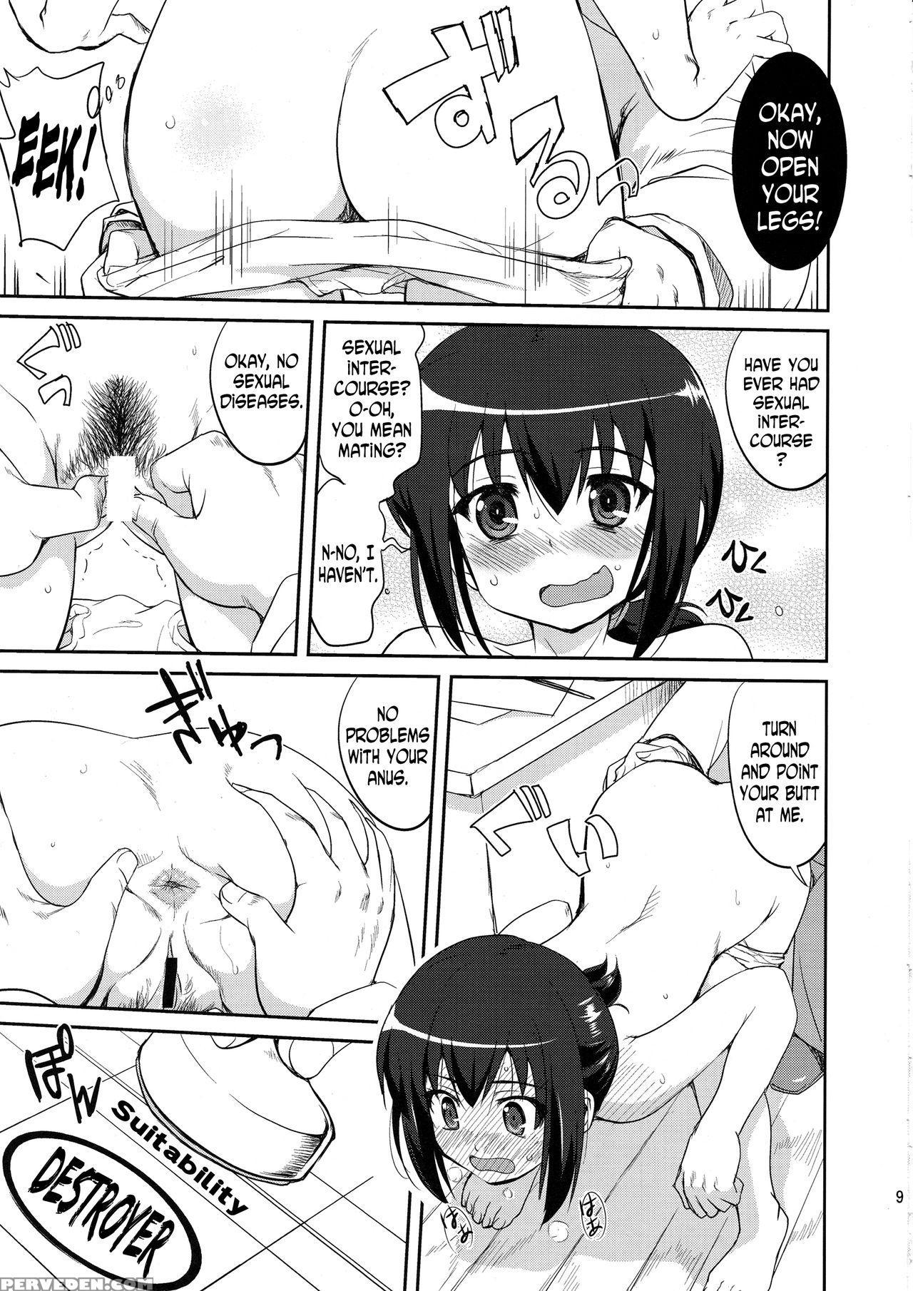 (c88) [takotsuboya (tk)] Teitoku No Ketsudan: Show... 1