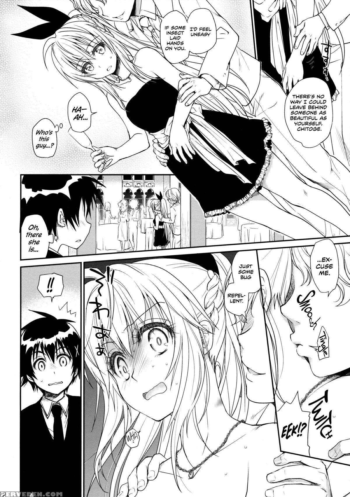 (c88) [takumi Na Muchi (takumi Na Muchi)] Nanairo (nisekoi) [english] [team Koinaka] 1