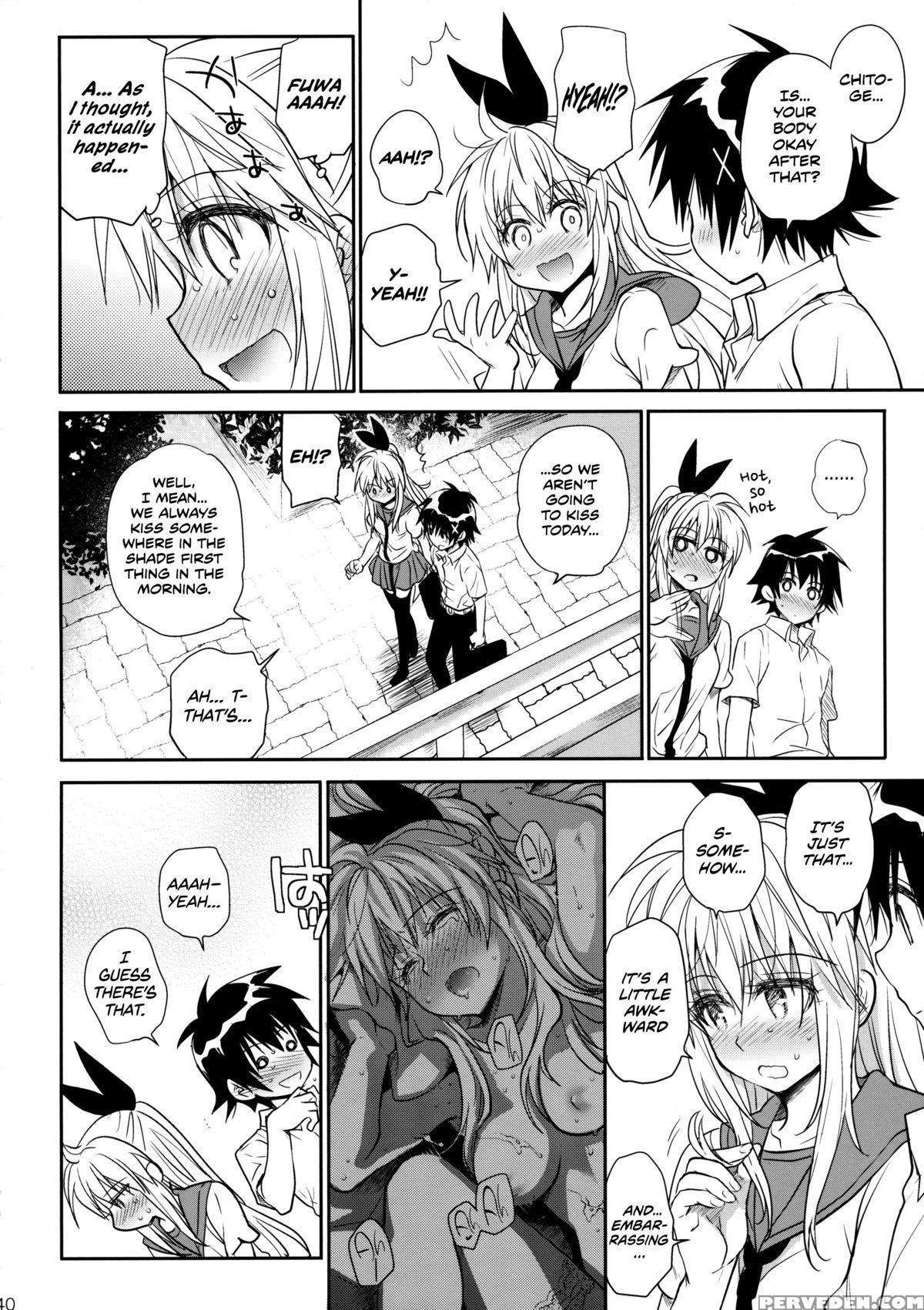 (c88) [takumi Na Muchi (takumi Na Muchi)] Nanairo (nisekoi) [english] [team Koinaka] 1