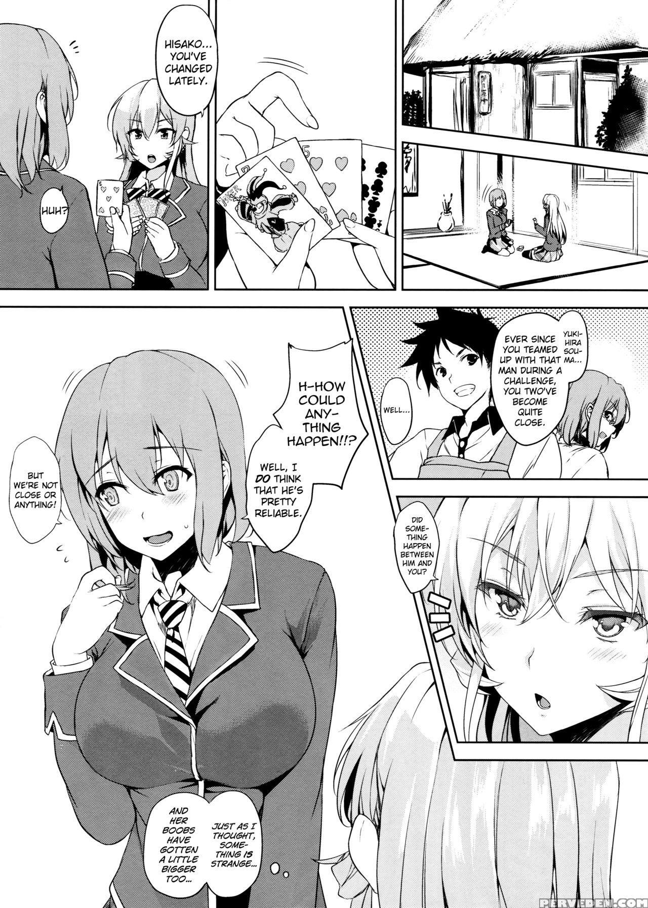 (c88) [takumiya (goban)] Tabegoro | Eaten (shokugeki No Soma) [english] {doujins.com} Chapter 1 Page 2