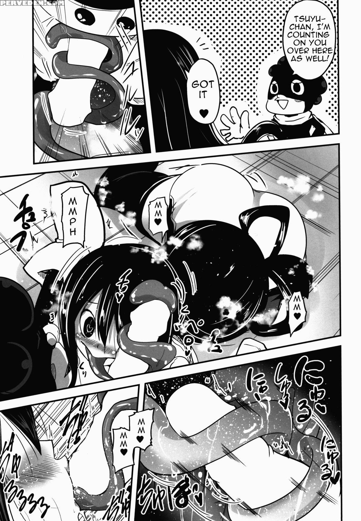(c88) [tarots (sawano Akira)] Yaoyoroppai To Kerokero (boku No Hero Academia) [english] [platypus Translations] 1