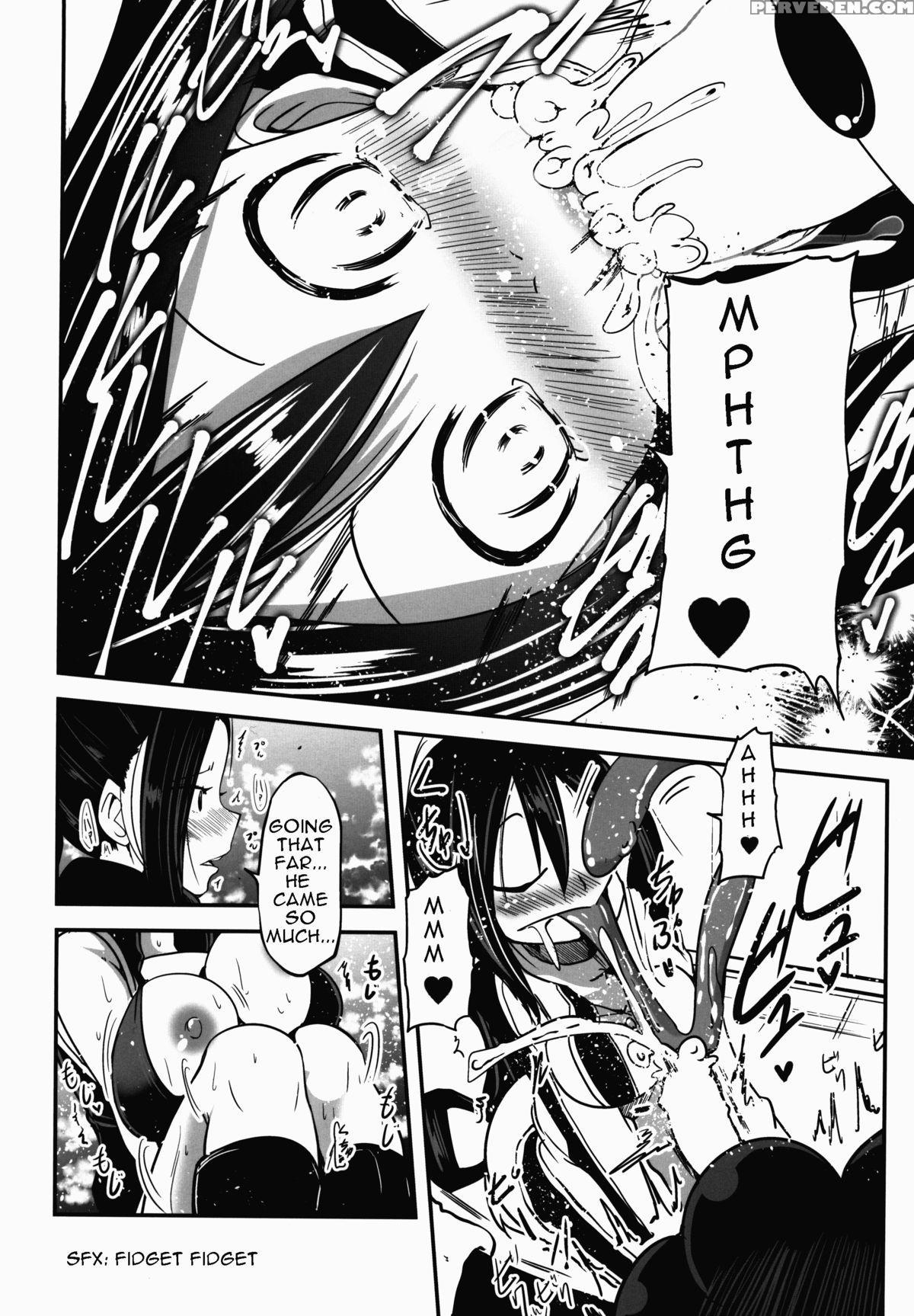 (c88) [tarots (sawano Akira)] Yaoyoroppai To Kerokero (boku No Hero Academia) [english] [platypus Translations] 1