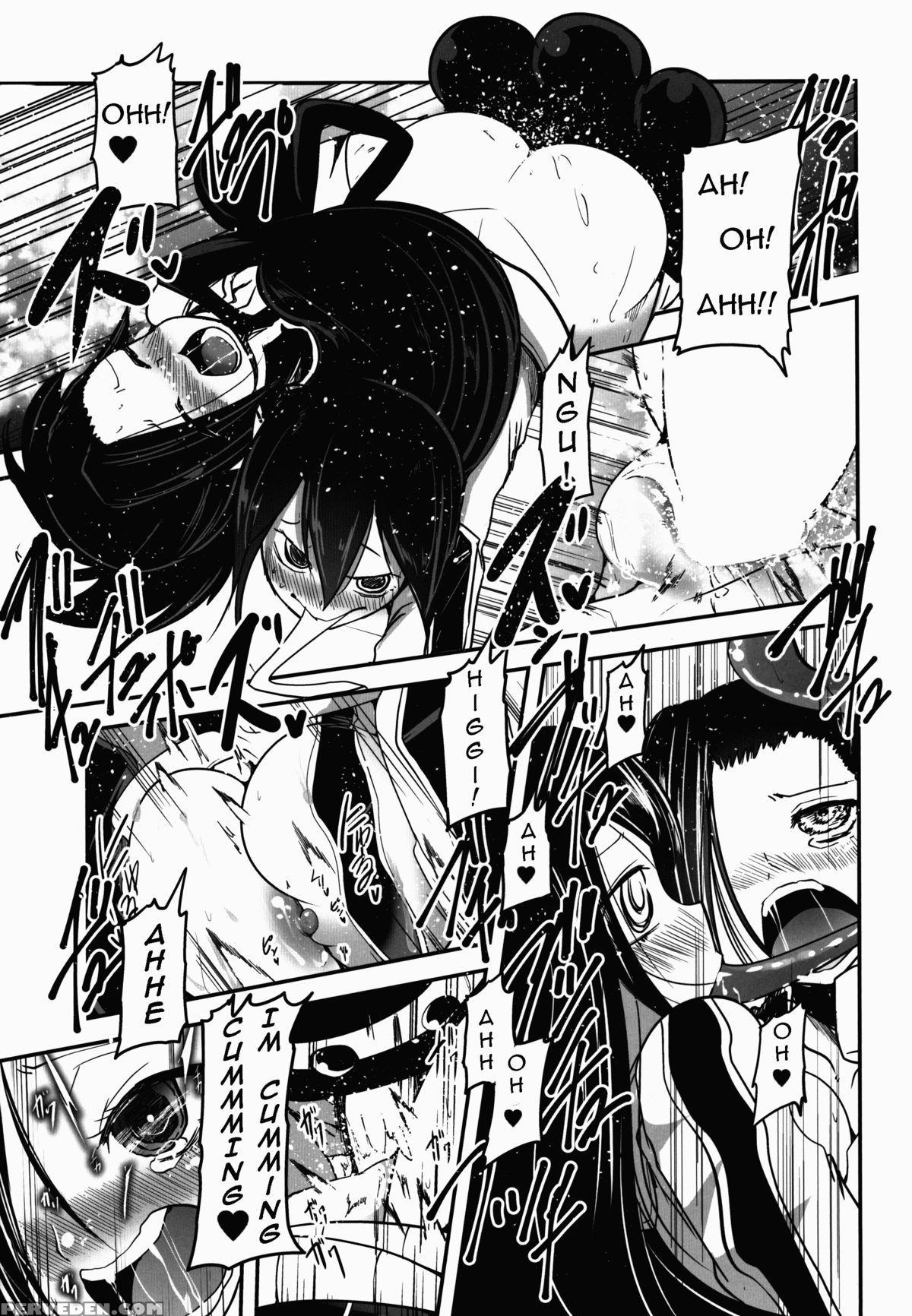 (c88) [tarots (sawano Akira)] Yaoyoroppai To Kerokero (boku No Hero Academia) [english] [platypus Translations] 1