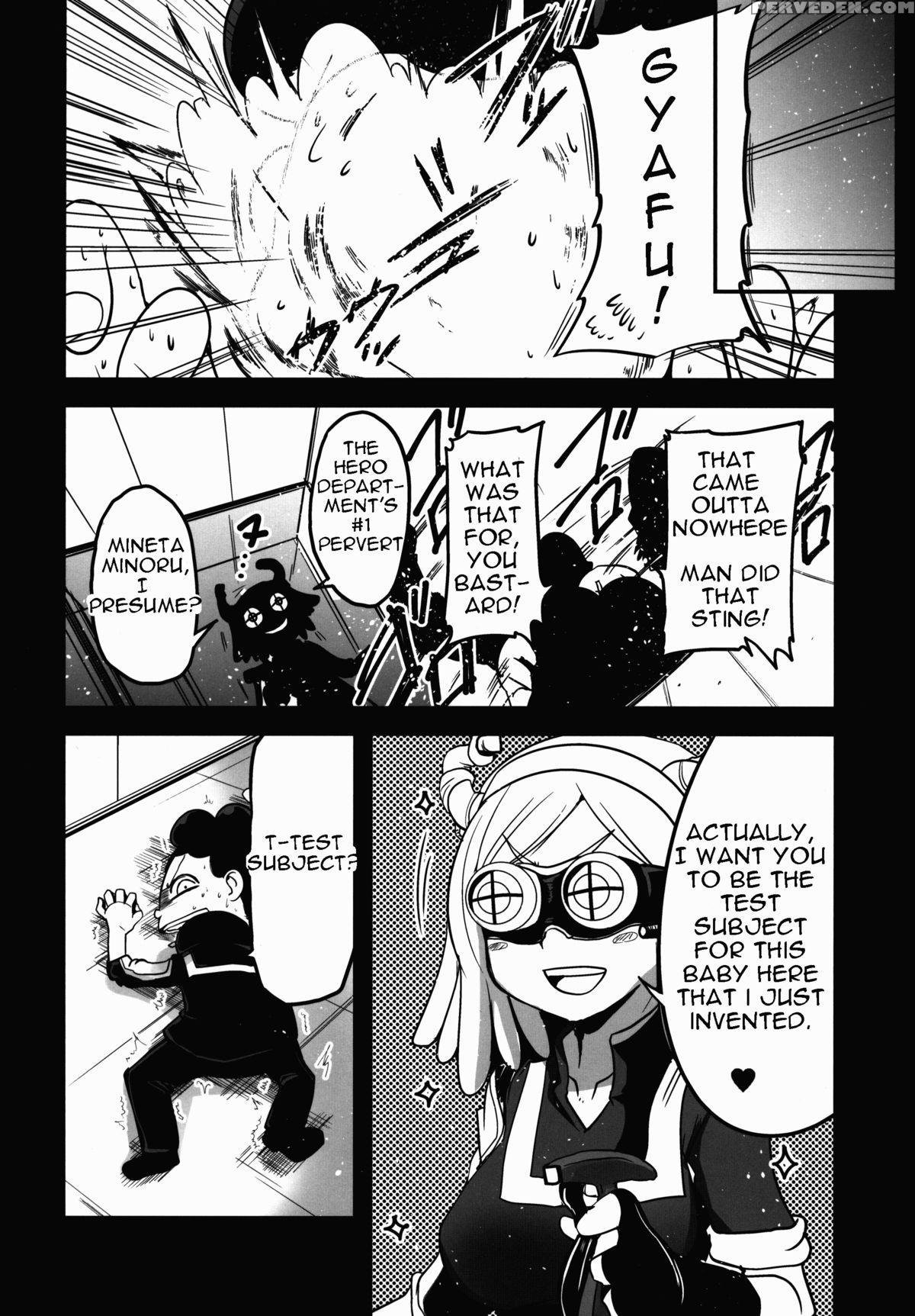 (c88) [tarots (sawano Akira)] Yaoyoroppai To Kerokero (boku No Hero Academia) [english] [platypus Translations] 1