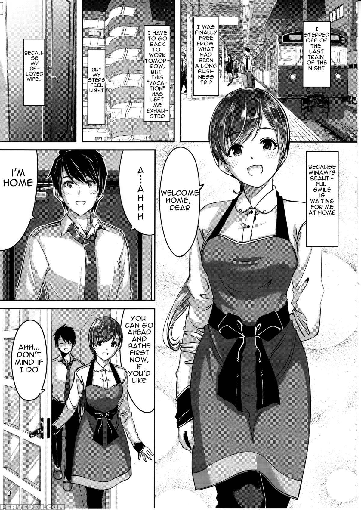 (c88) [telomerena (gustav)] Ijiwaru Desu Producer-san (the 1
