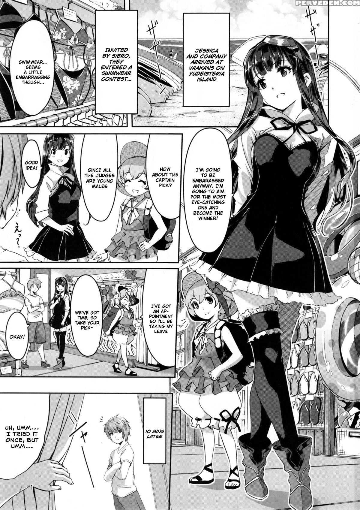 (c88) [telomerena (gustav)] Kouiuno Ga Sukinan Desuka (granblue Fantasy) [english] [ucw] 1