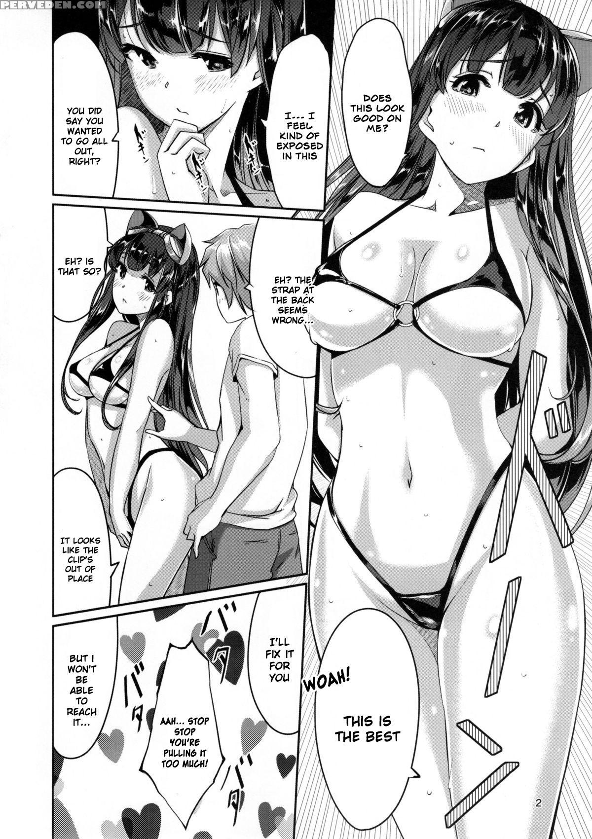 (c88) [telomerena (gustav)] Kouiuno Ga Sukinan Desuka (granblue Fantasy) [english] [ucw] 1