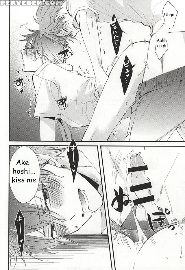 (c88) [thieft Cat (noriko)] Ore No Kawaii Onaho Senpai (ensemble Stars!) [english] [anzu] 1
