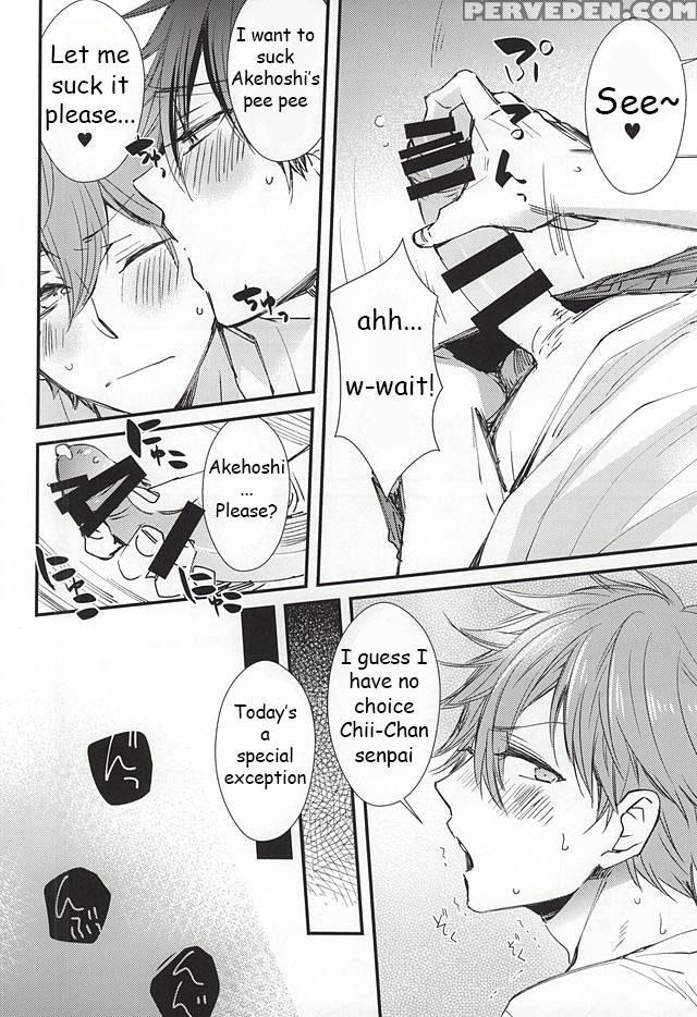 (c88) [thieft Cat (noriko)] Ore No Kawaii Onaho Senpai (ensemble Stars!) [english] [anzu] 1