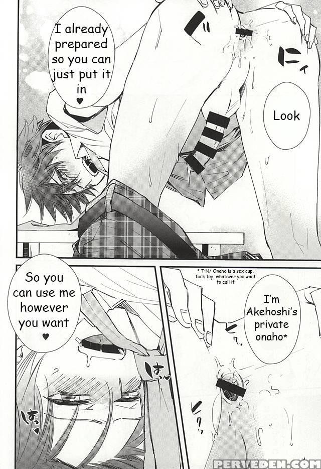 (c88) [thieft Cat (noriko)] Ore No Kawaii Onaho Senpai (ensemble Stars!) [english] [anzu] 1