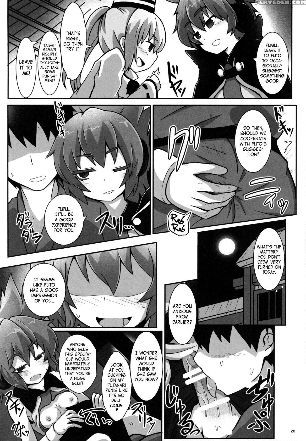 (c88) [tobihizageri (various)] Tanetsuke Onee-san ... 1