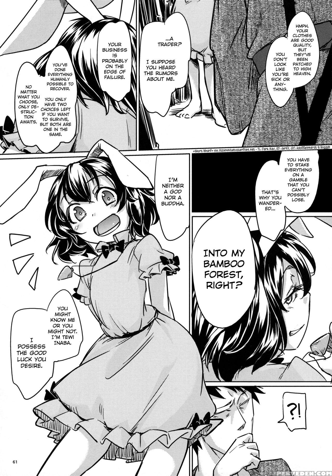 (c88) [tobihizageri (various)] Tanetsuke Onee-san ... 1