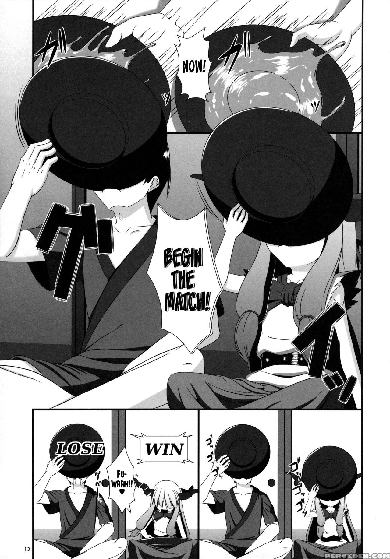(c88) [tobihizageri (various)] Tanetsuke Onee-san ... 1