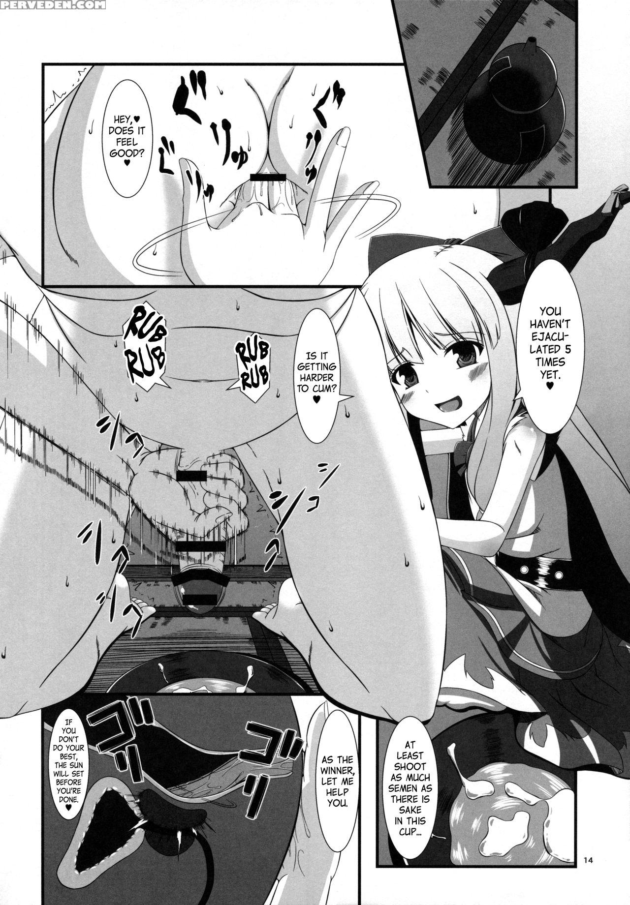 (c88) [tobihizageri (various)] Tanetsuke Onee-san ... 1