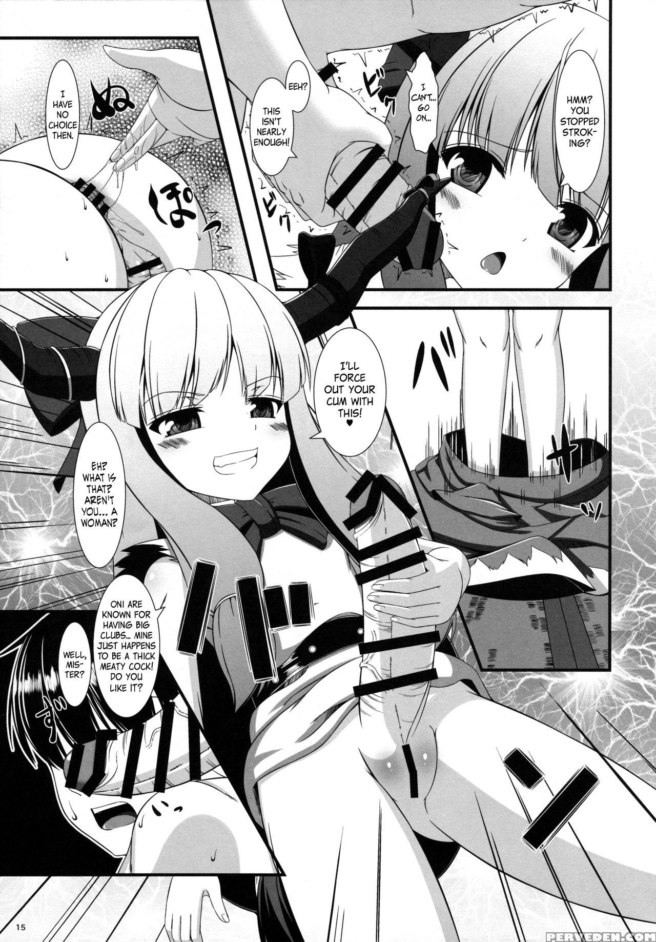(c88) [tobihizageri (various)] Tanetsuke Onee-san ... 1