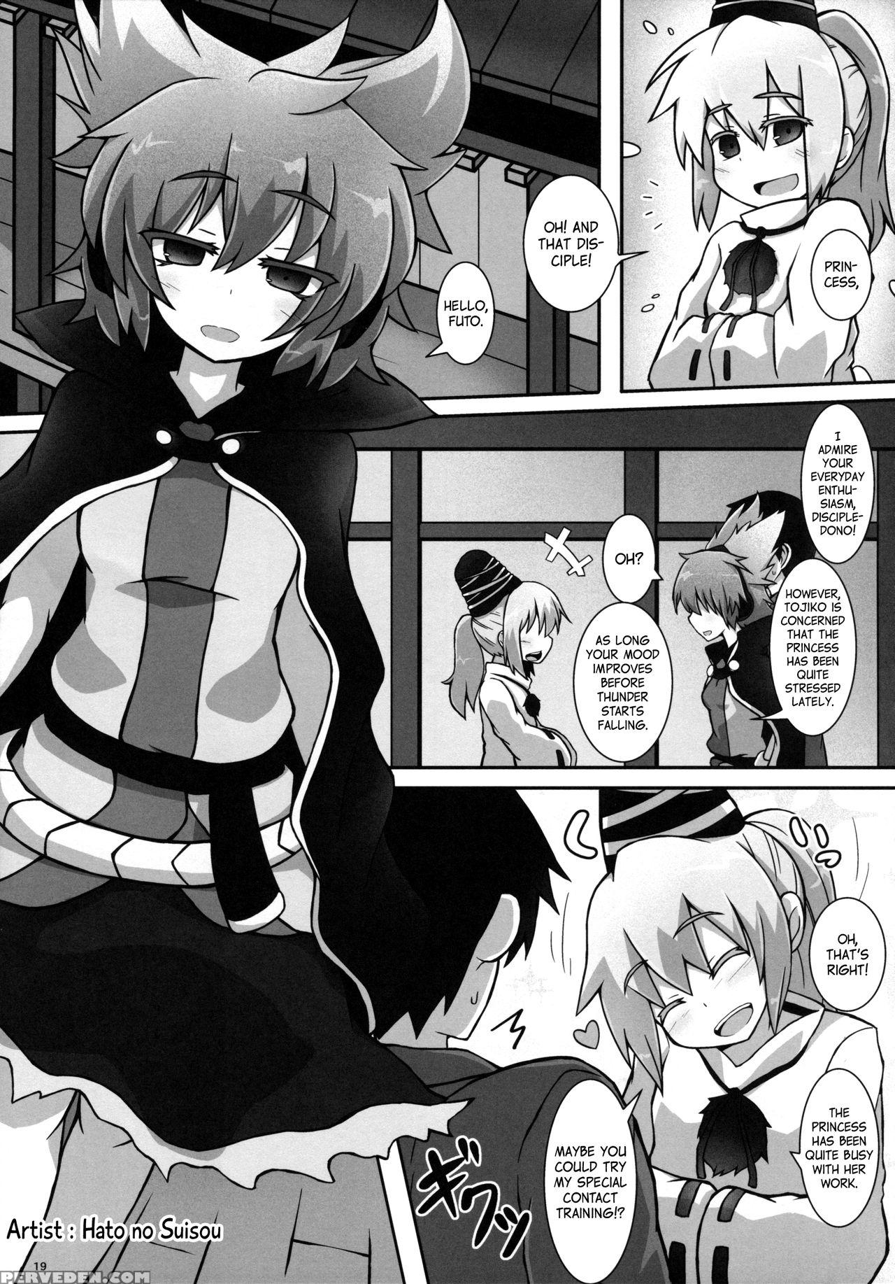 (c88) [tobihizageri (various)] Tanetsuke Onee-san ... 1